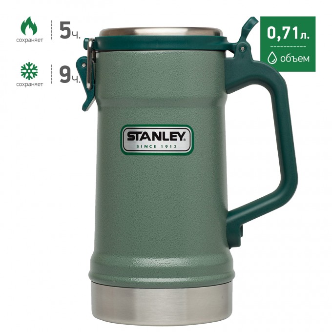 Пивная кружка STANLEY CLASSIC 0,71L зеленый 10-02114-002 Пивная кружка STANLEY CLASSIC 0,71L зеленый 10-02114-002