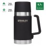 Стальной термос для еды STANLEY MASTER 0,7L черный 10-02894-002