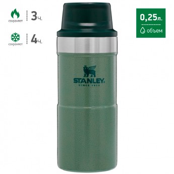 Термокружка STANLEY CLASSIC TRIGGER ACTION ONE HAND 2.0 0,25L 10-09849-009 зеленый Термокружка STANLEY CLASSIC TRIGGER ACTION ONE HAND 2.0 0,25L 10-09849-009 зеленый