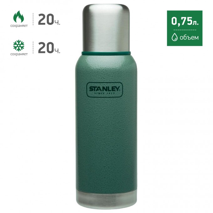 Термос STANLEY ADVENTURE 0,75L зеленый 10-01562-005 Термос STANLEY ADVENTURE 0,75L зеленый 10-01562-005