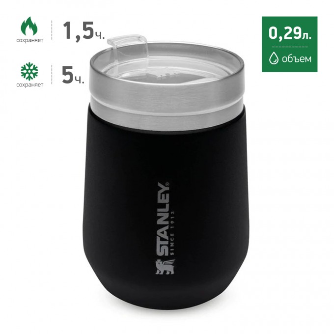 Термостакан STANLEY GO EVERYDAY WINE TUMBLER 0,29L черный 10-10292-002 Термостакан STANLEY GO EVERYDAY WINE TUMBLER 0,29L черный 10-10292-002
